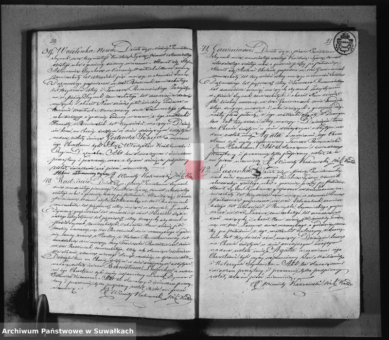image.from.unit.number "Duplikat aktów urodzonych, zaślubionych i zejścia parafij sejneńskiej z roku 1846"