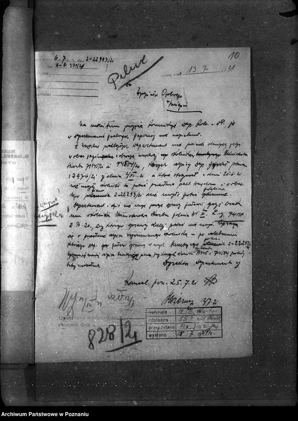 image.from.unit.number "Sprawy osobowe. Departament Rolnictwa i Dóbr Państwowych. Zapomogi szkolne"