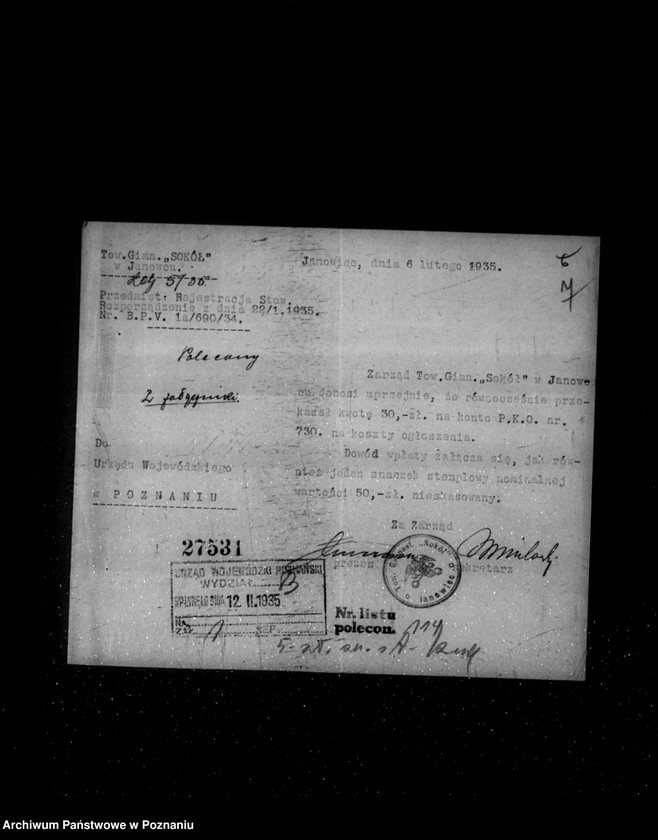 Obraz 11 z jednostki "/Towarzystwo Gimnastyczne „Sokół" w Janowcu powiat Żnin - rejestracja/"