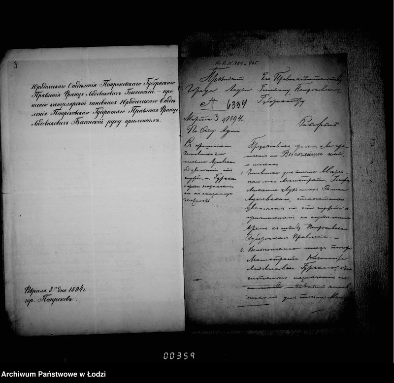 Obraz 8 z jednostki "O činovnikach i služiteljach magistrata g. Lodzi"