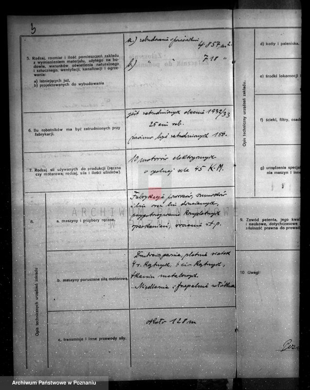 Obraz 7 z jednostki "Zatwierdzenie zakładu przemysłowego /fabryki wyrobów drewnianych/ A. Zwierzchowski i Spółka w Poznaniu"