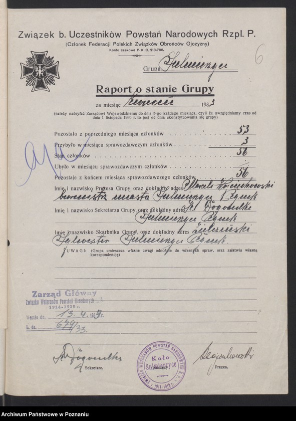 Obraz 10 z jednostki "Sulmierzyce, powiat Krotoszyn - akta koła."