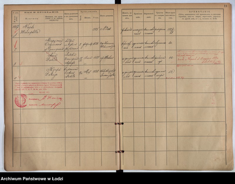 Obraz 9 z jednostki "[Księga ludności stałej m. Łodzi guberni piotrkowskiej nr domu 1057-1060s]"