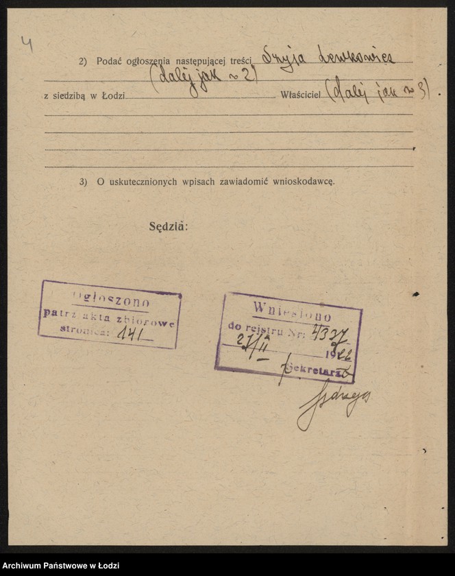 Obraz 6 z jednostki "Szyja Lewkowicz - fabryka świec"