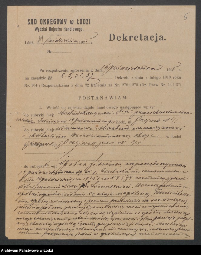 Obraz 7 z jednostki "Wacław Maciejewski i S-ka- przedsiębiorstwo masarskie"