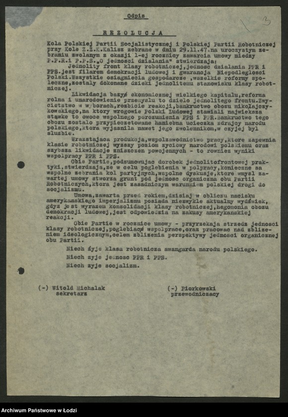 Obraz 4 z jednostki "Koło kolejowe PPS Kalisz- protokoły, sprawozdania"