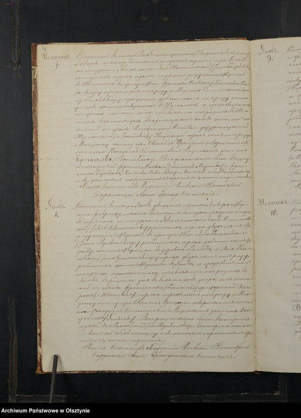 image.from.unit.number "Duplikat˝ Aktov˝ Uroždennyh˝, Brakosočetannyh˝ i Umerših˝ Prihoda Ânov˝ Plockoj Gubernìi Prasnyšskago Uè˝zda na 1877 god˝ [Duplikat. Akta urodzeń, małżeństw i zgonów Parafii Janowo Powiatu Przasnyskiego Guberni Płockiej za 1877 rok]"