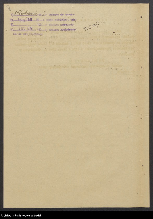 Obraz 10 z jednostki "Izrael Tusk, Szlama Tusk- fabryka wyrobów włókienniczych"