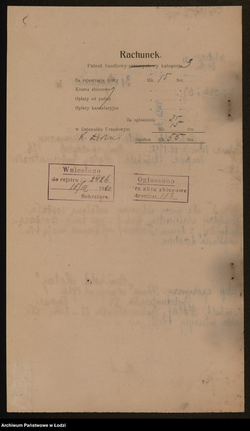 Obraz 7 z jednostki "Reinhold Mataj- sklep spożywczy"