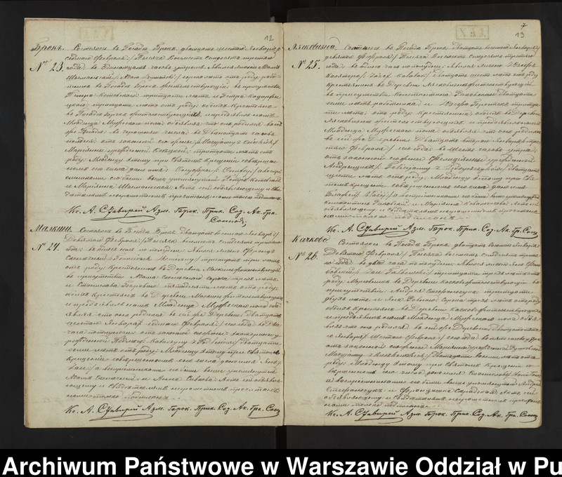 image.from.unit.number "Akta urodzeń małżeństw i zgonów"