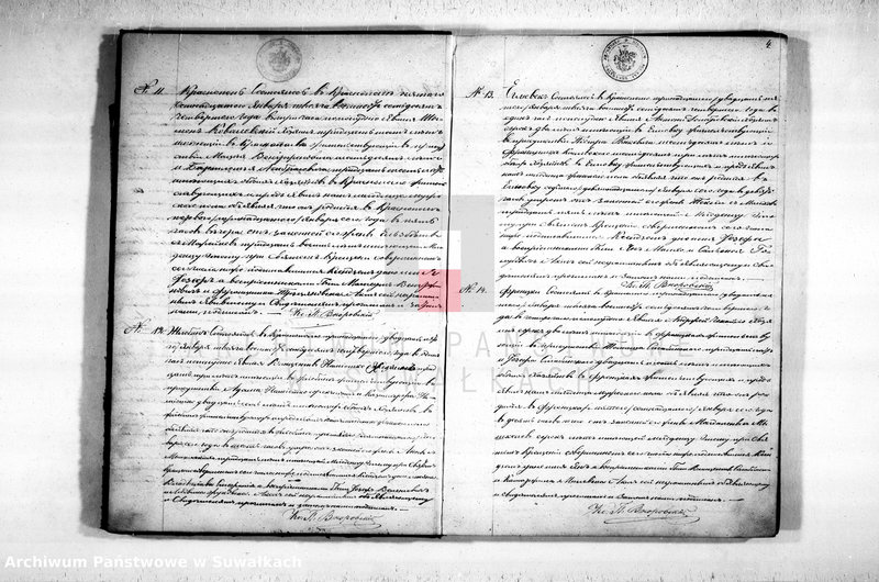 Obraz 6 z jednostki "Duplikat Uroždennych, Umeršich i Brakosočetovšichsja iz Krasnopolskago Rimsko-Katoličeskago Prichoda."