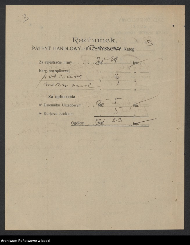 Obraz 5 z jednostki "Natan Bechazjer- sprzedaż delikatesów"