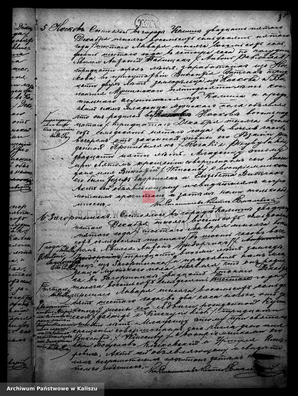 image.from.unit.number "Księga urodzeń, małżeństw i zgonów (duplikat)"