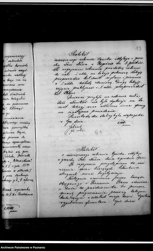 Obraz 17 z jednostki "Protokólarz zebrań Ogniska w Rogoźnie"