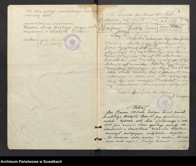 image.from.unit.number "Dublikat. Aktów Stanu Cywilnego Zaślubionych. Z roku 1924 parafja Staroobrzędowców w Suwałkach"