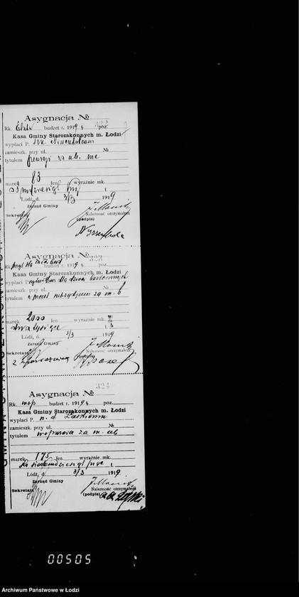 Obraz 11 z jednostki "Mikwa"