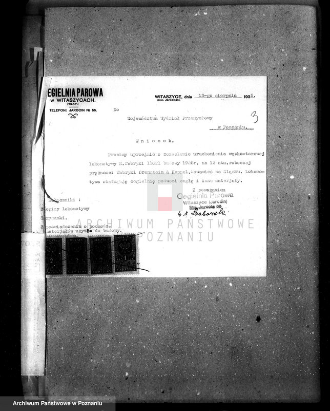 Obraz 7 z jednostki "Cegielnia Parowa w Witaszycach uruchomienie kolejki wąsko-torowej nr woj. kotła 5848"