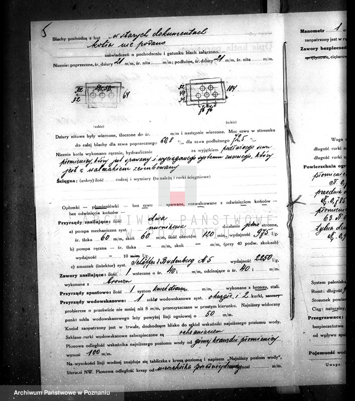 Obraz 9 z jednostki "Tartak Mielżyńskiego w Borowej Karczmie pow. leszczyński nr woj. kotła 5455"