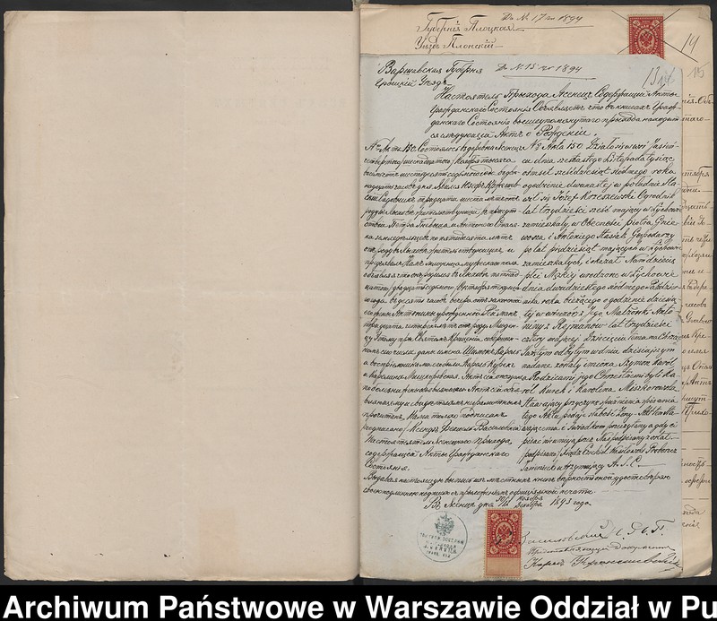 image.from.unit.number "Aneksy do akt małżeństw"