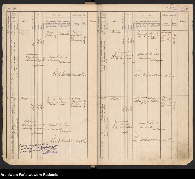 image.from.unit.number "[Duplikat Tom I a i Tom I b Księga urodzonych parafii Głowaczów za 1916 rok]"