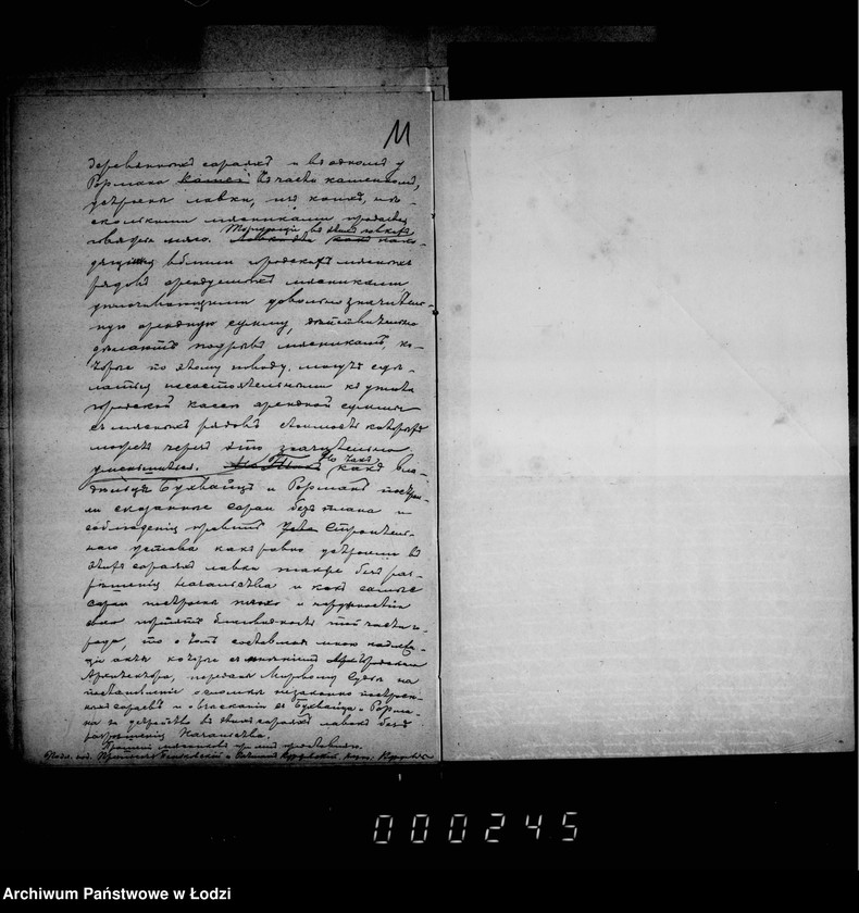 Obraz 11 z jednostki "Po žalobe mjasnikov o prodaže raznymi licami privoznago mjasa"