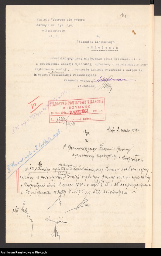 Obraz 16 z jednostki "Akta dot. wyborów do zarządu gminy wyznaniowej żydowskiej w Bodzentynie"