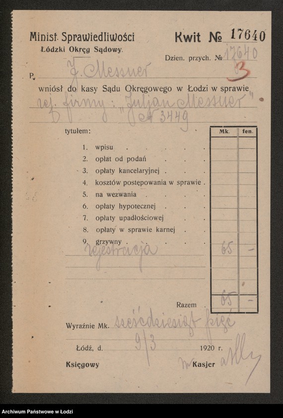 Obraz 5 z jednostki "Julianna Messner – mleczarnia – Zgierz"