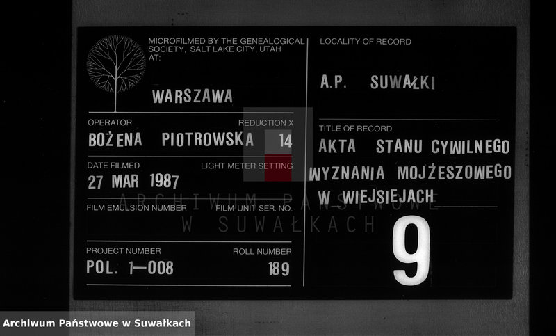 image.from.unit.number "Dokumenty o brakosočetavšichsja v Vejsejskom božničnom okruge v 1886 godu"