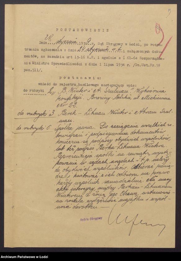 Obraz 15 z jednostki "Berek – Litman Winter, Abram Szulman – wytwórnia konfekcji w Brzezinach"