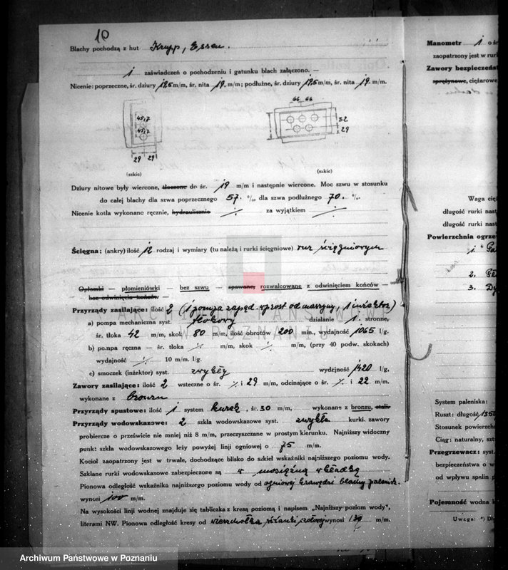 Obraz 14 z jednostki "Tartak parowy w Rogoźnie, pow. obornicki, J. Cieśnika nr woj. 5959"