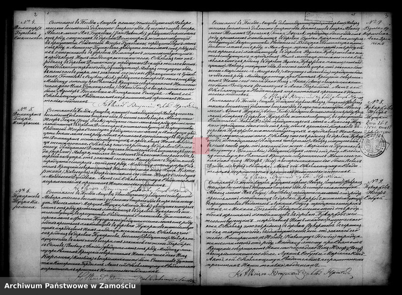 image.from.unit.number "Akta urodzeń, małżeństw, zgonów"