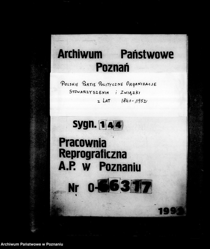 Obraz 1 z jednostki "Protokoły zebrań, sprawozdania roczne, sprawy członkostwa, korespondencja"