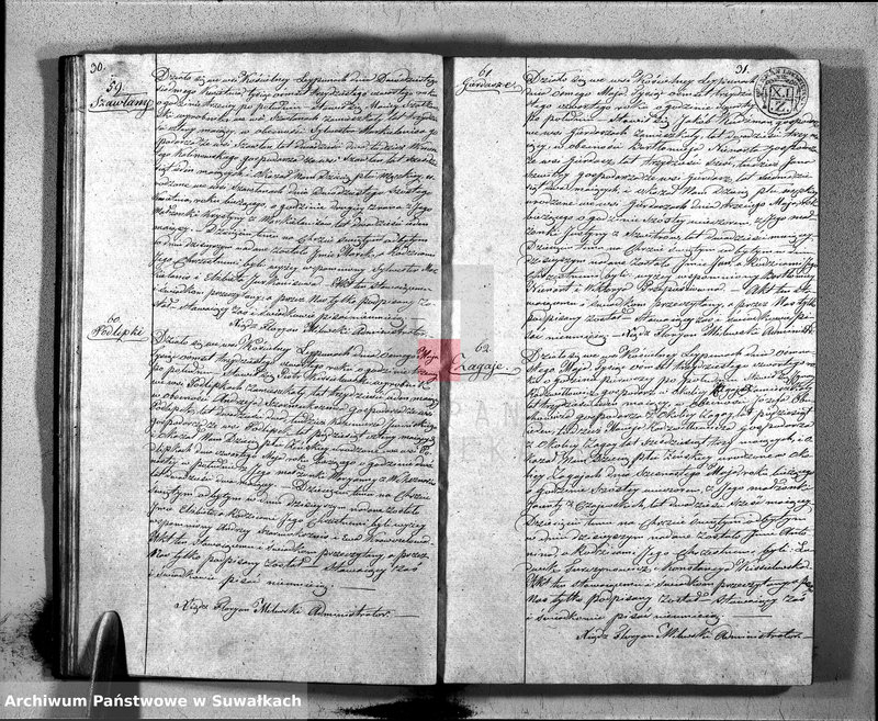 Obraz 18 z jednostki "Księga Duplikatu zawierająca w Sobie Akta Urodzonych, Zaślubionych y Umarłych z Roku 1834 Parafij Leypuńskiey"