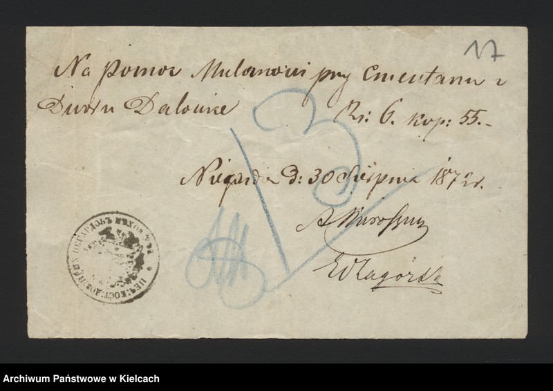 image.from.unit.number "Dowody rozchodu kasy dóbr Dalowice za 1872/73 r"