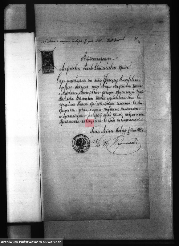 image.from.unit.number "Dokumenty k Aktam Brakosočetavšichsja Činovnika Graždanskago sostojanija Berznickago R.K. Prichoda Sejnenskago Dekanata za 1885 god."