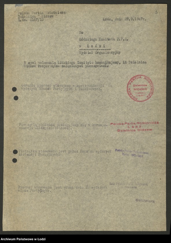 Obraz 4 z jednostki "Odbitki stempli i pieczęci partyjnych"