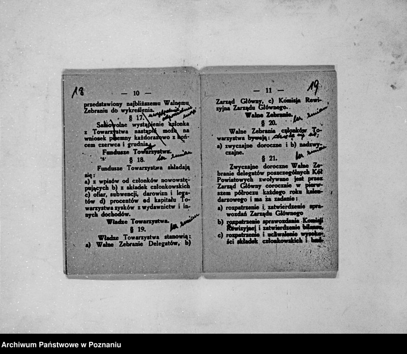 Obraz 17 z jednostki "/Towarzystwo Opieki nad Zwierzętami Województwa Poznańskiego w Poznaniu/"