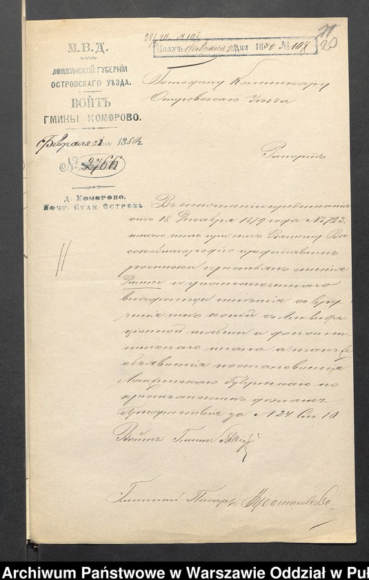 image.from.unit.number "O urządzaniu chłopów byłej rządowej wsi Dalekie, gm. Komorowo"