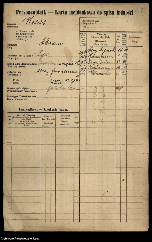 Obraz 4 z jednostki "[Spis ludności Łodzi] Wajs - Wajsbard"