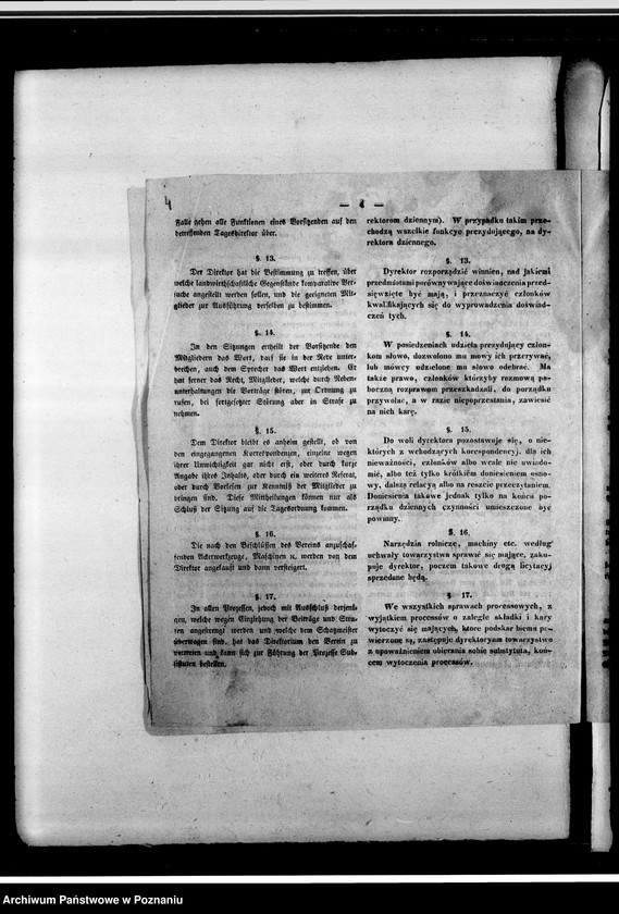 Obraz 8 z jednostki "Acta des landwirtschaftlichen Vereins Schildberger Kreises- korespondencja"