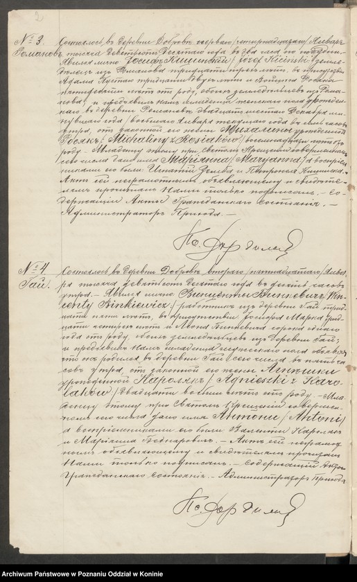 Obraz 5 z jednostki "Księga urodzeń, małżeństw i zgonów [za] rok 1910"