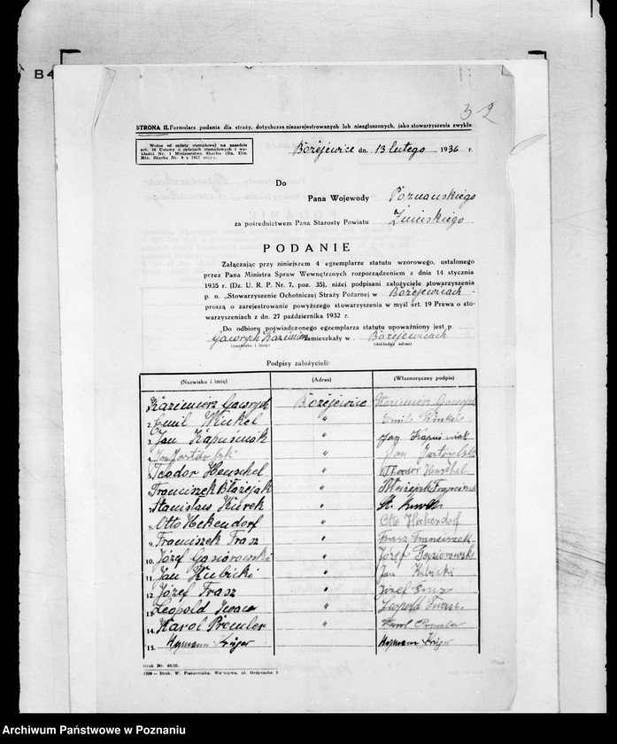 Obraz 7 z jednostki "/Stowarzyszenie ochotniczej straży pożarnej powiatu żnińskiego/ litery od B-M"