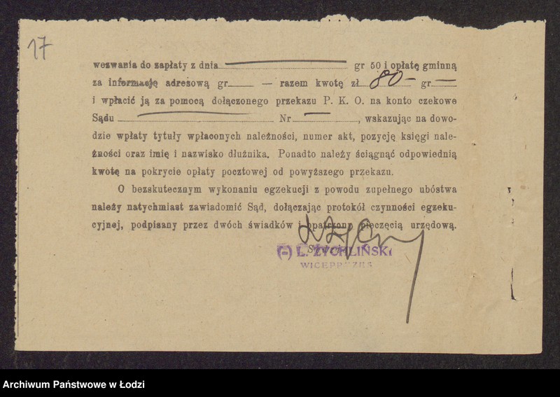 Obraz 19 z jednostki "Hersz Majeranc, Chil Majer Markowicz- wyrób i sprzedaż towarów włókienniczych, kapeluszy damskich i dodatków"