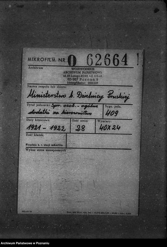 image.from.unit.number "Sprawy osobowe - ogólne dodatki za kierownictwo"