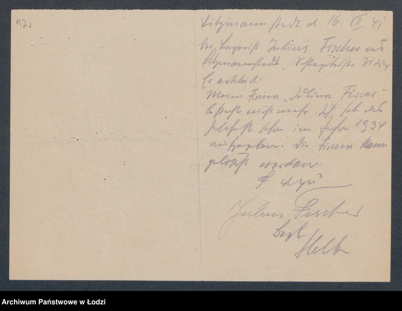 Obraz 14 z jednostki "Juliusz Fiszer – sklep kolonialno-spożywczy i wyrób tytoniowy"