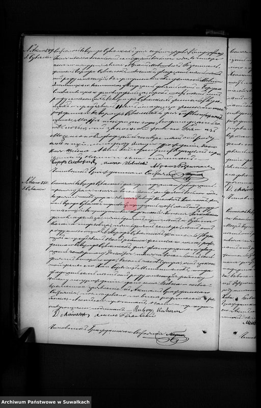 image.from.unit.number "Dobavočnaja Kniga dublikat aktov graždanskago sostojanija Suvalkskago Evrejskago Okruga na 1878 god Tom II"
