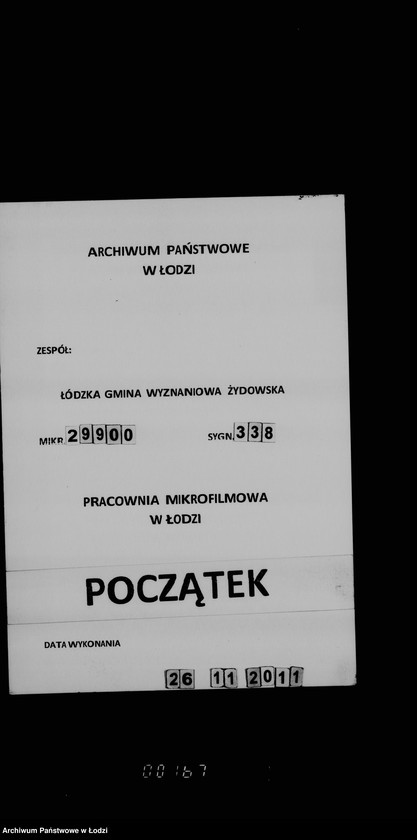 Obraz 1 z jednostki "Cmentarz"