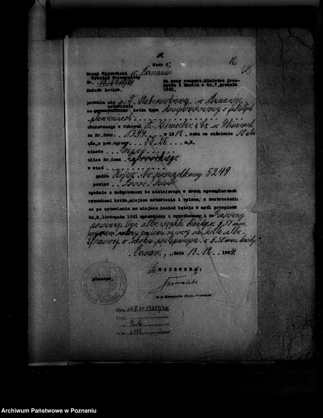 Obraz 19 z jednostki "Gorzelnia w majątku Szczuczyn własność Ordynacja w Kobylnikach powiat szamotulski nr woj. kotła 5249 pop. własność Fabryka makaronów musztard i konserw D. Stabrowskiego w Poznaniu"