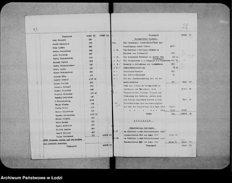 Obraz 18 z jednostki "Sprawozdanie kasowe"
