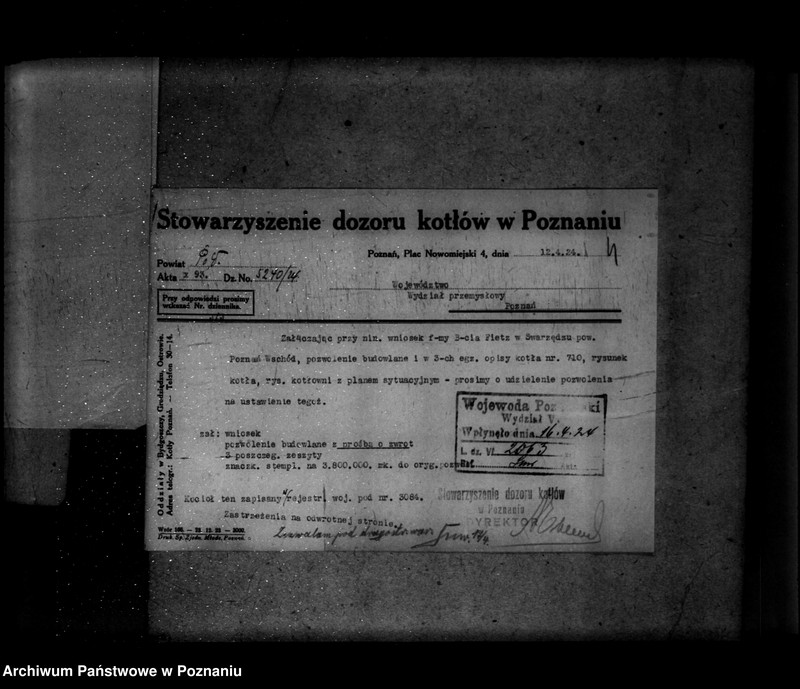 Obraz 8 z jednostki "Fabryka mebli Bracia Tietz w Swarzędzu powiat poznański nr woj. 3084"